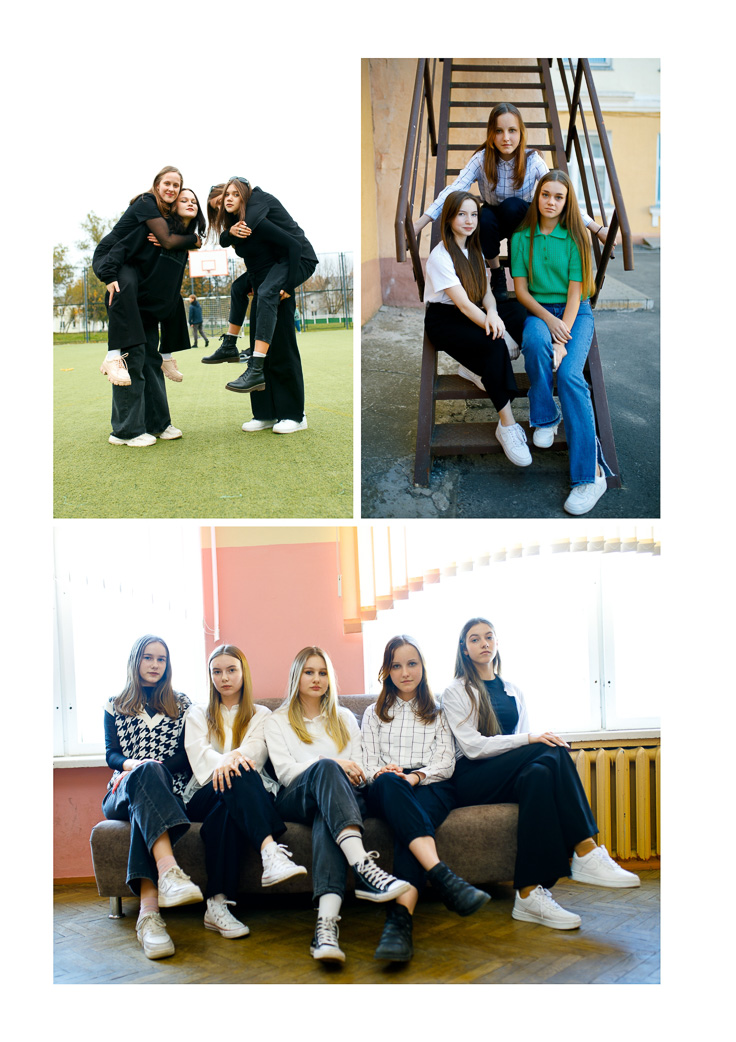 Выпускной альбом school