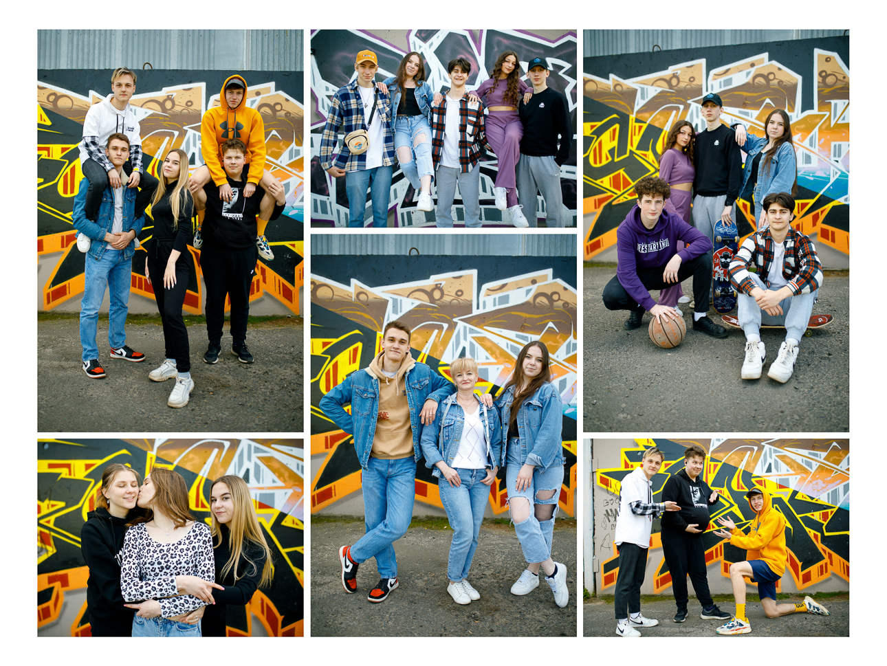 Выпускной альбом street